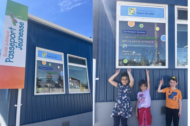 Garderie PJ 2